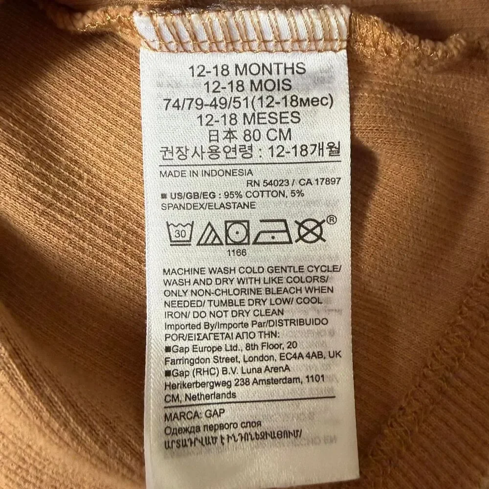 N/A
